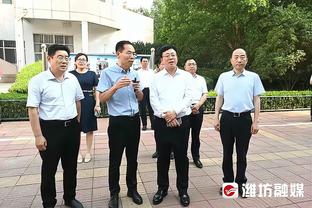 新利18体育官网在线登录截图4